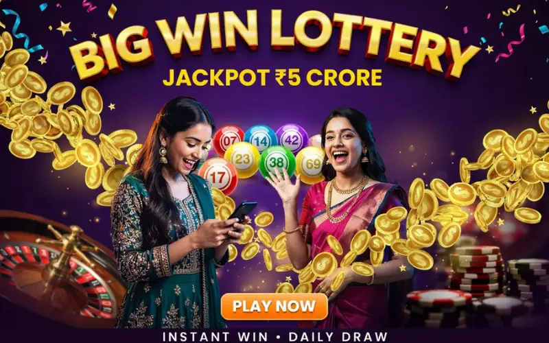 nagaland lottery sambad at dubai lottery featured image
